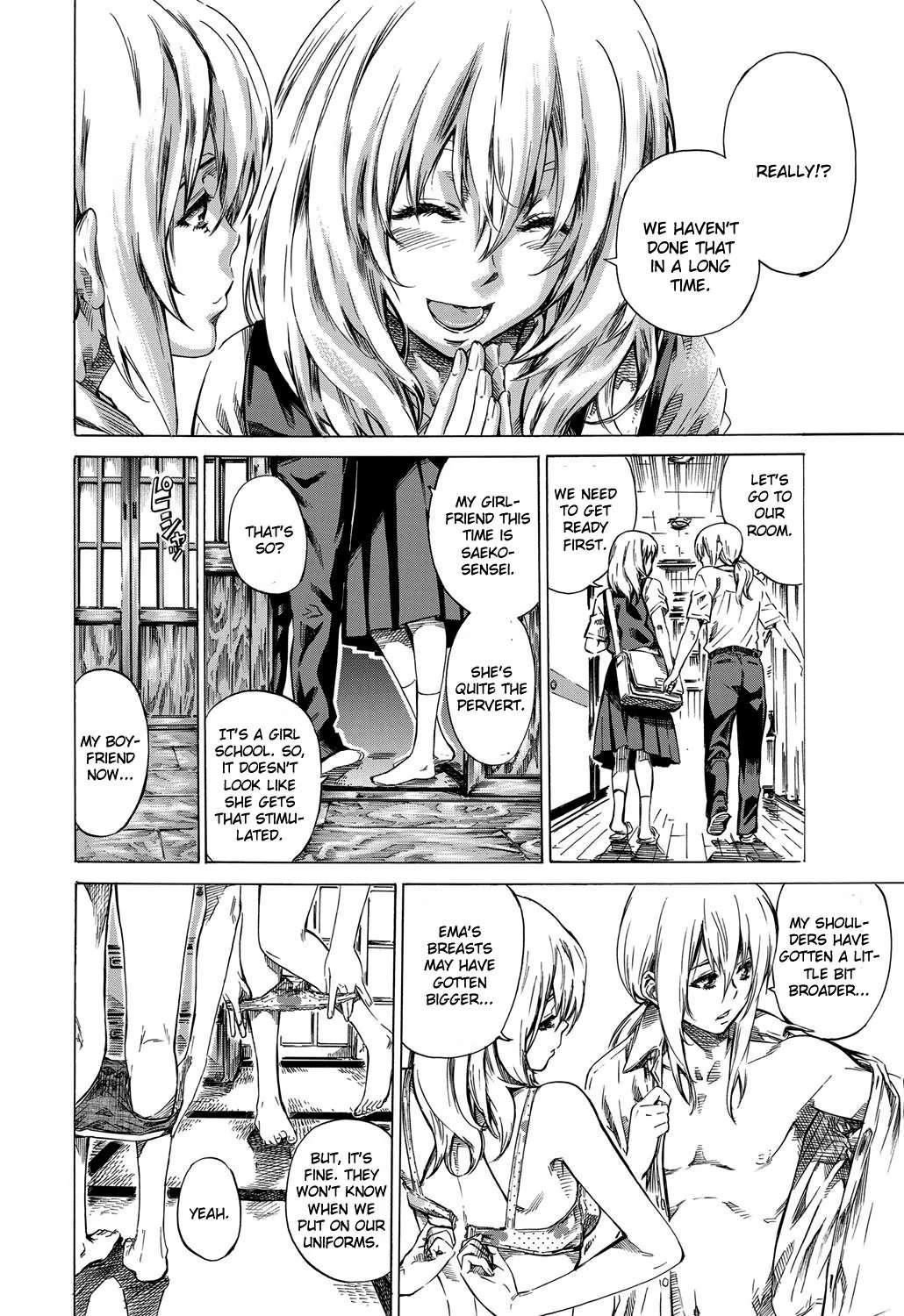 Utsusemi Zenpen Chapter 3000 Page 2